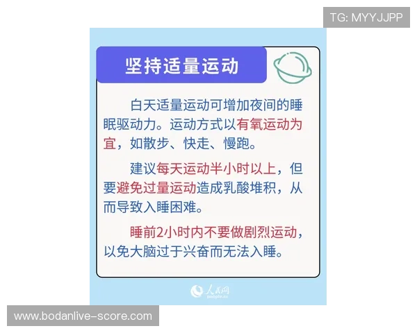 推波胆用什么引流方法好避坑防骗指南
