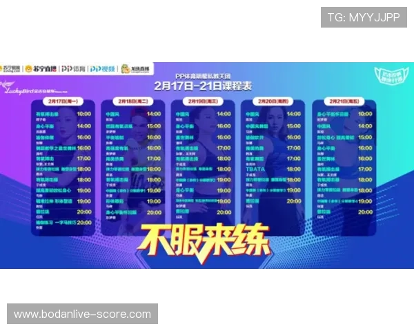 开云体育代理提成比例避坑指南电子竞技投注盘口防骗